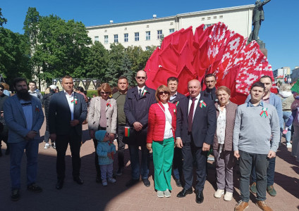 День Государственного флага, герба и гимна Республики Беларусь