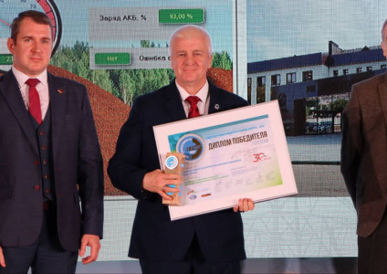 Разработка специалистов УП «Брестоблгаз» отмечена наградой на республиканском конкурсе «Лидер энергоэффективности Республики Беларусь 2023»