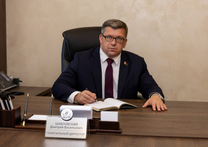 Генеральный директор УП «Брестоблгаз» Дмитрий Шавловский проведет выездной прием граждан 16 сентября в ПУ «Барановичигаз»