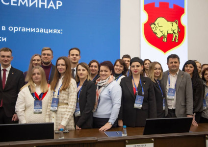 Областной семинар «Работа с молодежью в организациях: современные практики» в Микашевичах