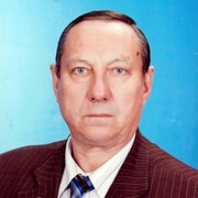 Гладкий Бронислав Петрович 