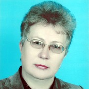 Багаль Татьяна Леоновна 
