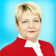 Шереметюк Галина Григорьевна