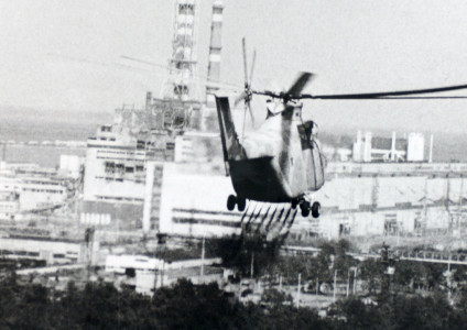 Чернобыльская авария: 40 лет спустя