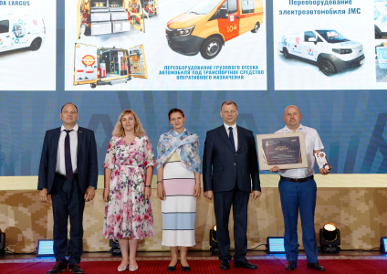 Предприятие «Брестоблгаз» - победитель профессионального конкурса «Лидеры промышленности – 2026»