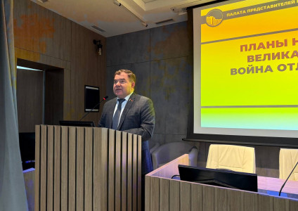 Единый день информирования: «Память во имя будущего»